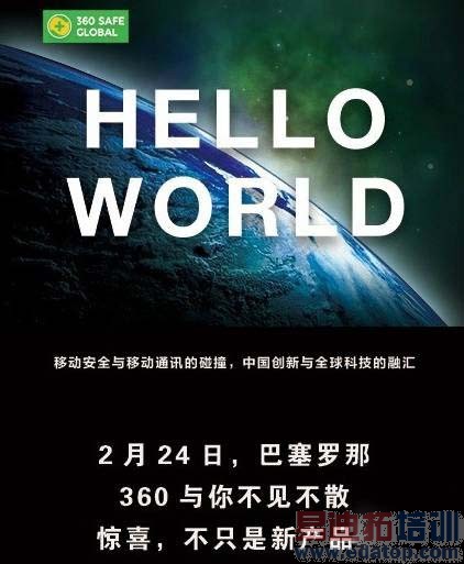 2014MWC������أ���Ϊ����/����LG����ɱ����ͼ�ģ�