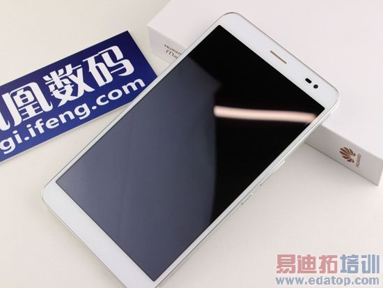 ��Ϊ��ҫX1���⣺���Mate2��ϲ�ǲΰ룿��ͼ��