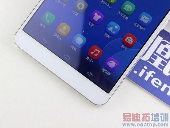 ��Ϊ��ҫX1���⣺���Mate2��ϲ�ǲΰ룿��ͼ��