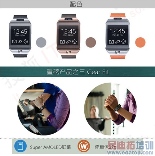 һ��ͼ���������Ʒ S5�����ֻ�ǿǿ��Ϯ