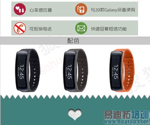 һ��ͼ���������Ʒ S5�����ֻ�ǿǿ��Ϯ