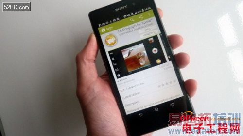 2014MWC���̶�̬����������ֻ�����ŵ���ǻ�Ϊ����ɱ