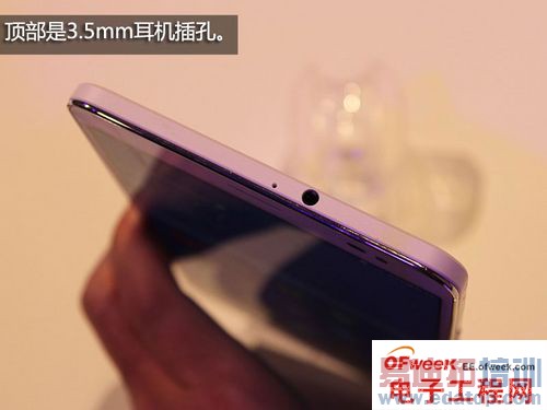 ��Ϊ7Ӣ����ҫX1���ּ������ֻ���ƽ���������ϣ�ͼ�ģ�