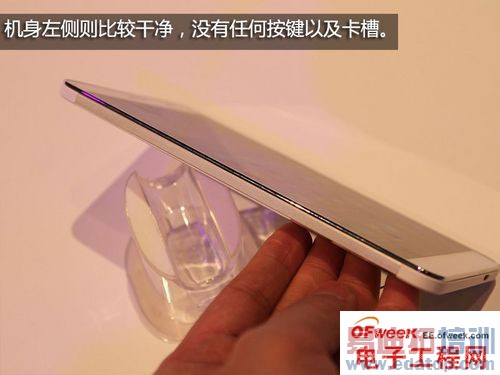 ��Ϊ7Ӣ����ҫX1���ּ������ֻ���ƽ���������ϣ�ͼ�ģ�