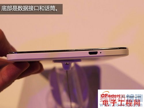 ��Ϊ7Ӣ����ҫX1���ּ������ֻ���ƽ���������ϣ�ͼ�ģ�