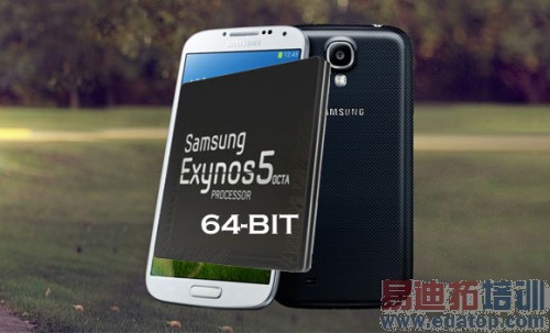 2014MWC�ռ����㣺���ǻ�Ϊ�ߵ�/С�׳��ӣ�ͼ�ģ�