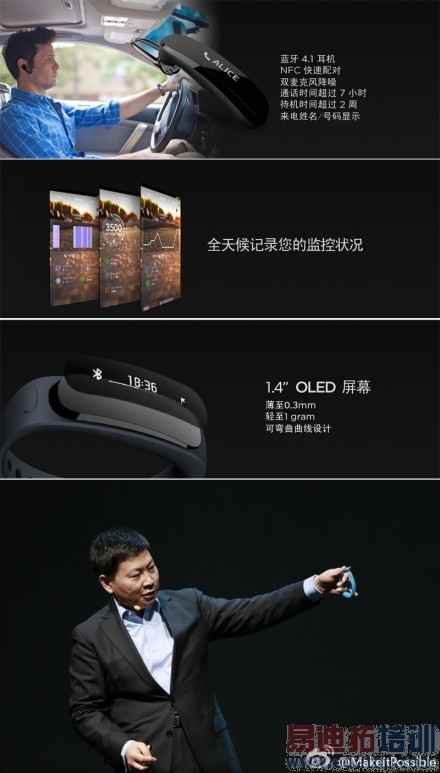 ��Ϊ5����Ʒ���ü۸����