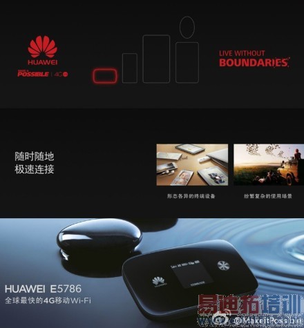 ��Ϊ5����Ʒ���ü۸����