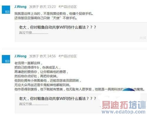 ����а�С�ף������׾����������ڣ�