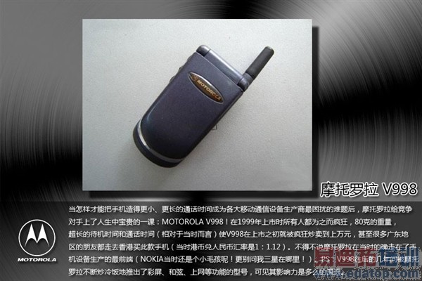 Ħ������30�꾭���ֻ��ع�