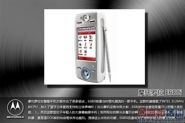 Ħ������30�꾭���ֻ��ع�