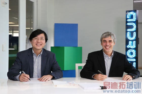 回顾电子IT业的八大赌博性收购