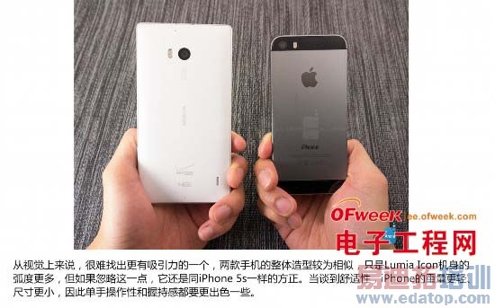 ŵ����Lumia Icon��ƻ��iPhone 5s�Ա����⣨ͼ�ģ�