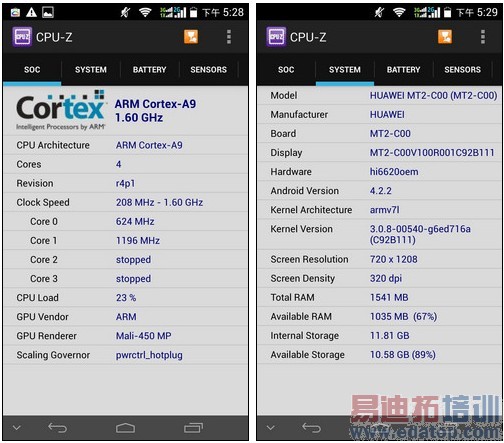 �Ա�С�����⻪Ϊ��˼V9R1���ĺ� �ߴ��ϣ�ͼ�ģ�