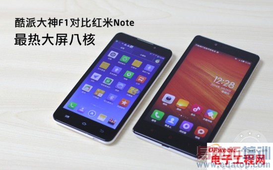 �ԱȲ���������Note��ǿ��VS���ɴ���F1 ˭��ǿ��