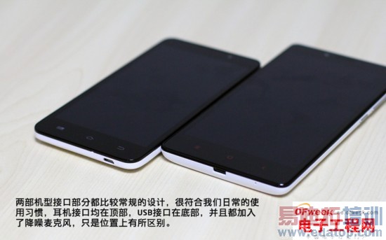 �ԱȲ���������Note��ǿ��VS���ɴ���F1 ˭��ǿ��