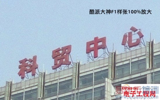 �ԱȲ���������Note��ǿ��VS���ɴ���F1 ˭��ǿ��