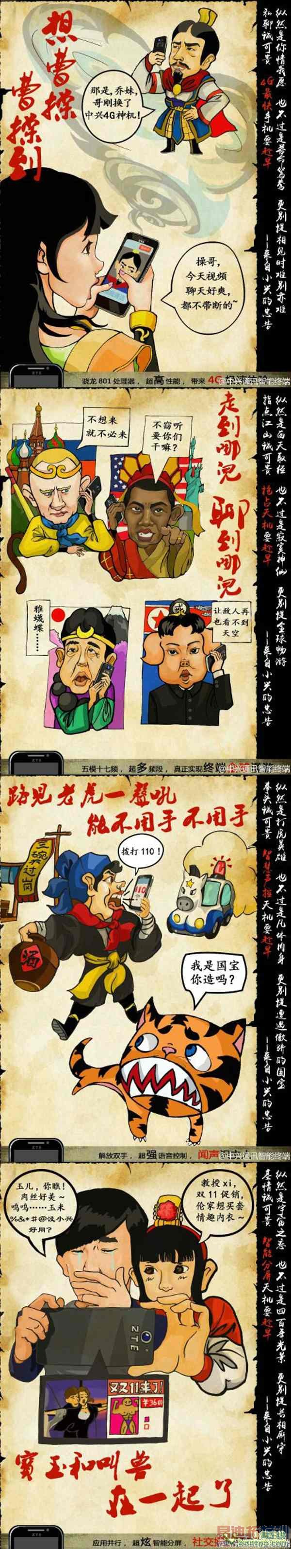 ��������Grand S��1699���� 