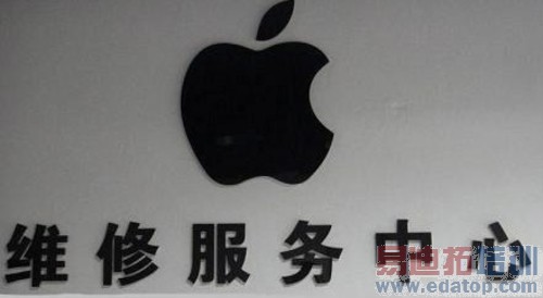 ƻ�������ۺ�������Ƶ�ع�