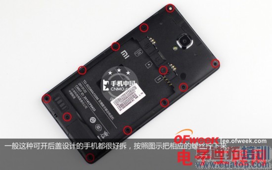 ����Note��ǿ�������⣺�ڲ��ṹ������