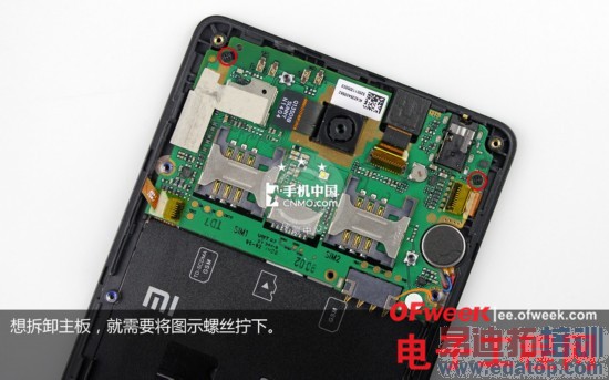 ����Note��ǿ�������⣺�ڲ��ṹ������