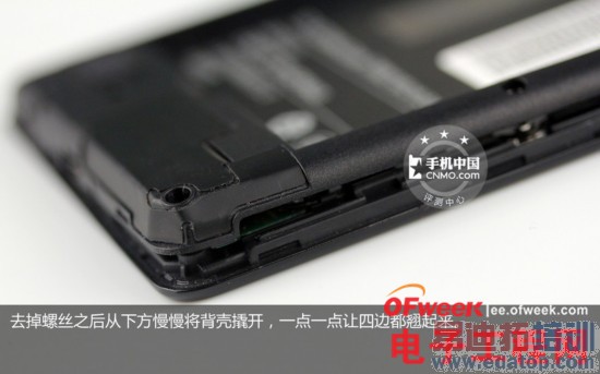 ����Note��ǿ�������⣺�ڲ��ṹ������