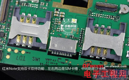 ����Note��ǿ�������⣺�ڲ��ṹ������