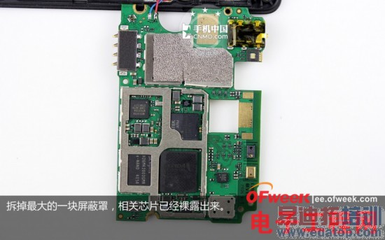 ����Note��ǿ�������⣺�ڲ��ṹ������