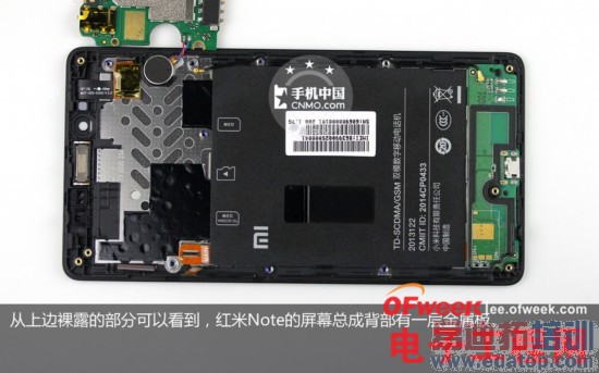 ����Note��ǿ�������⣺�ڲ��ṹ������