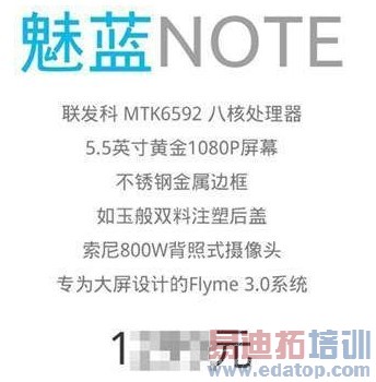 ���غ���NOTE���۱���