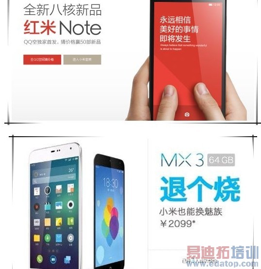 ���غ���NOTE���۱���