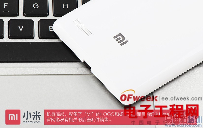 799Ԫ�����Note��Ȳ�⣺���������� ���ø���