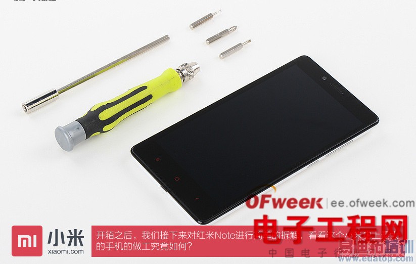 799Ԫ�����Note��Ȳ�⣺���������� ���ø���