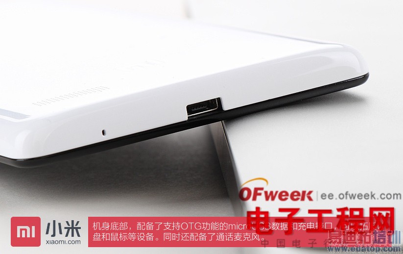 799Ԫ�����Note��Ȳ�⣺���������� ���ø���