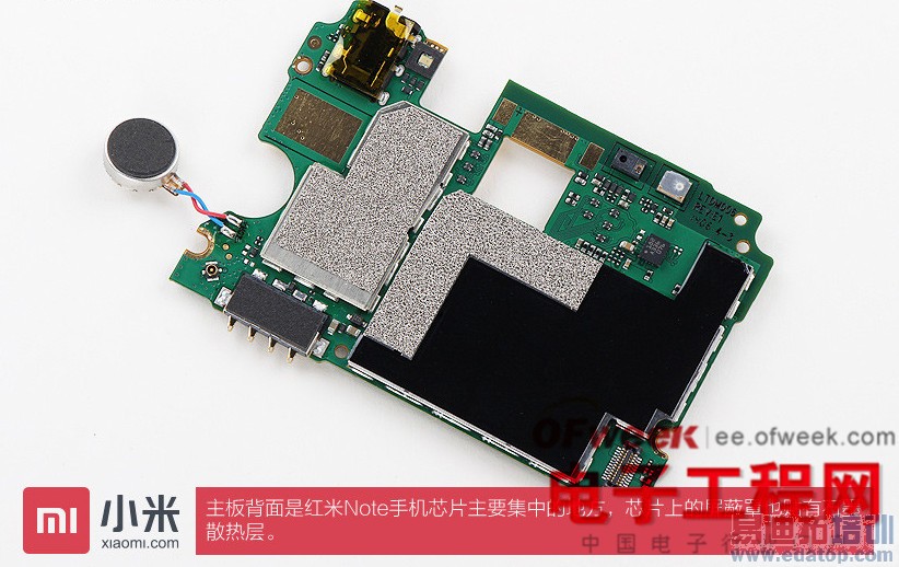 799Ԫ�����Note��Ȳ�⣺���������� ���ø���