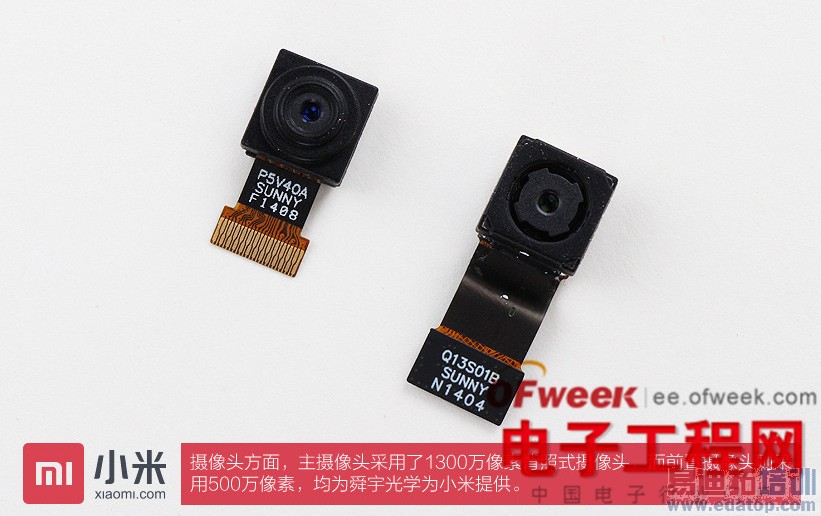 799Ԫ�����Note��Ȳ�⣺���������� ���ø���