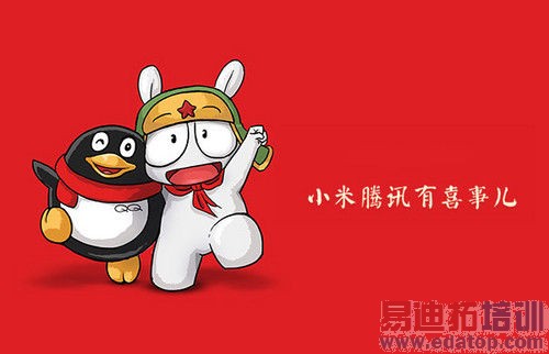 小米传闻汇总:特斯拉