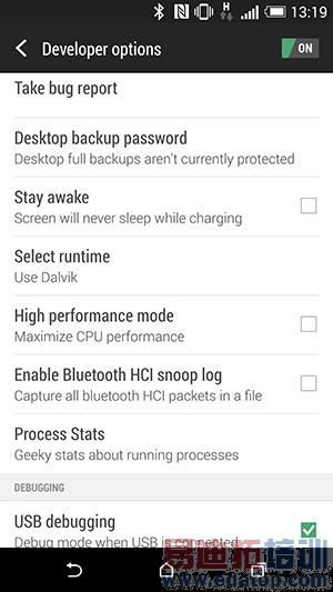 HTC M8��ȫ���+���ܲ��ԣ��������� ά�����ѣ���ͼ��