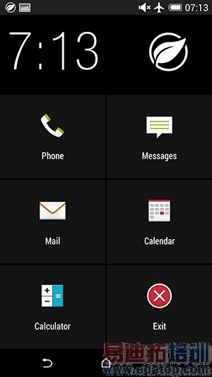 HTC M8��ȫ���+���ܲ��ԣ��������� ά�����ѣ���ͼ��