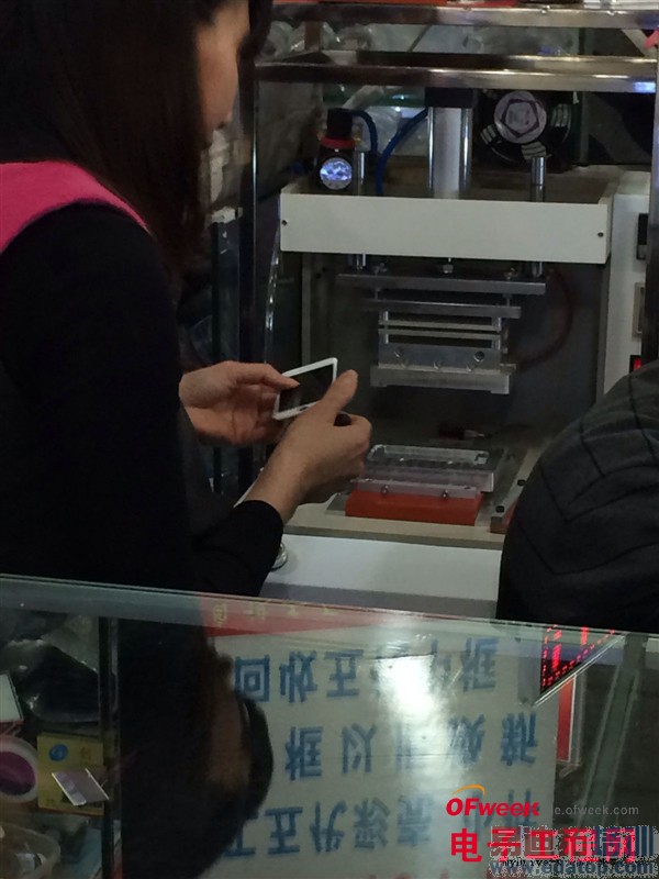 ���ػ�ǿ��iPhone����ȫ����