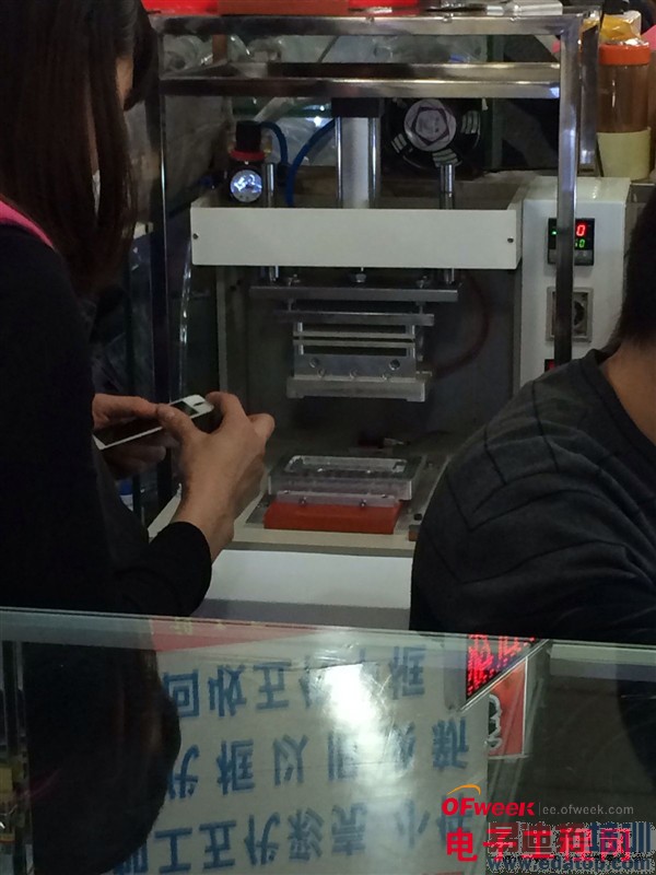 ���ػ�ǿ��iPhone����ȫ����