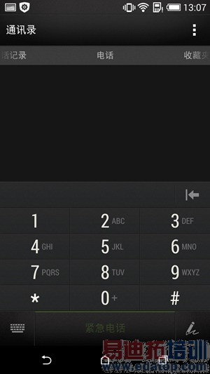 HTC�¿���8ϵDesire 816���⣨��ͼ��