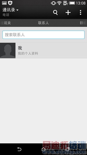 HTC�¿���8ϵDesire 816���⣨��ͼ��