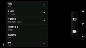 HTC�¿���8ϵDesire 816���⣨��ͼ��