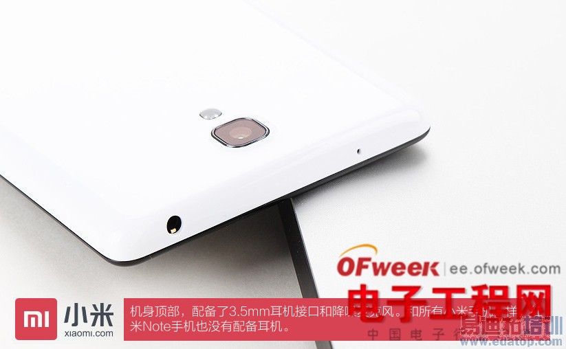 799Ԫ�����Note��Ȳ�⣺���������� ���ø���