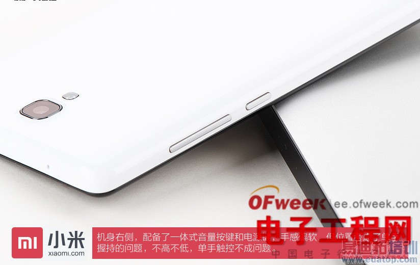 799Ԫ�����Note��Ȳ�⣺���������� ���ø���