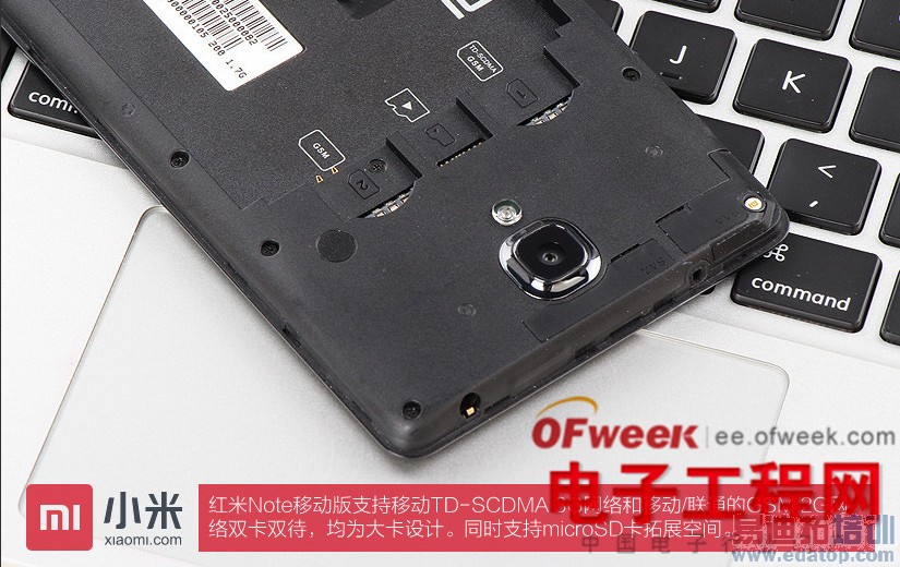 799Ԫ�����Note��Ȳ�⣺���������� ���ø���