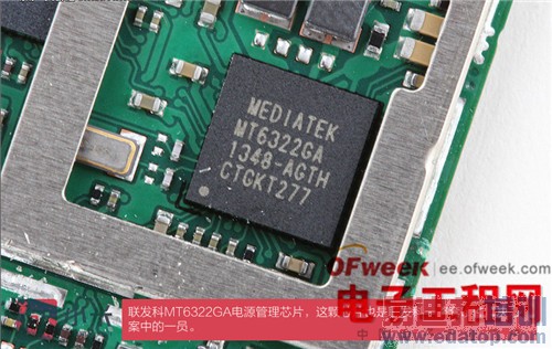 799Ԫ�����Note��Ȳ�⣺���������� ���ø���