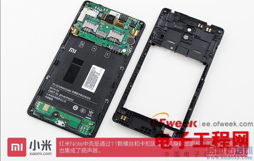 799Ԫ�����Note��Ȳ�⣺���������� ���ø���