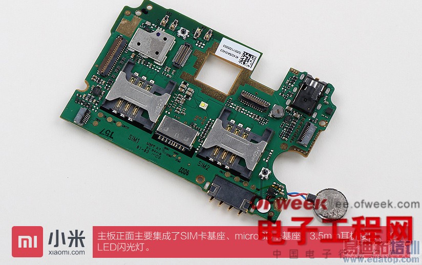 799Ԫ�����Note��Ȳ�⣺���������� ���ø���